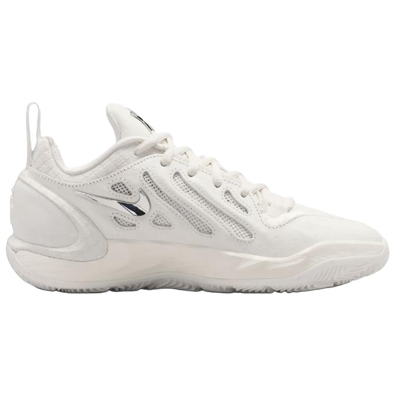 Nike A'Two Basketball Shoes Unisex White IX1853-100