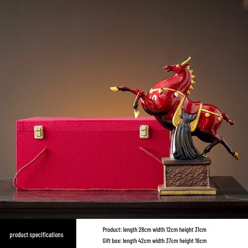 

Chinese Ceramic Fortune Horse Ornament