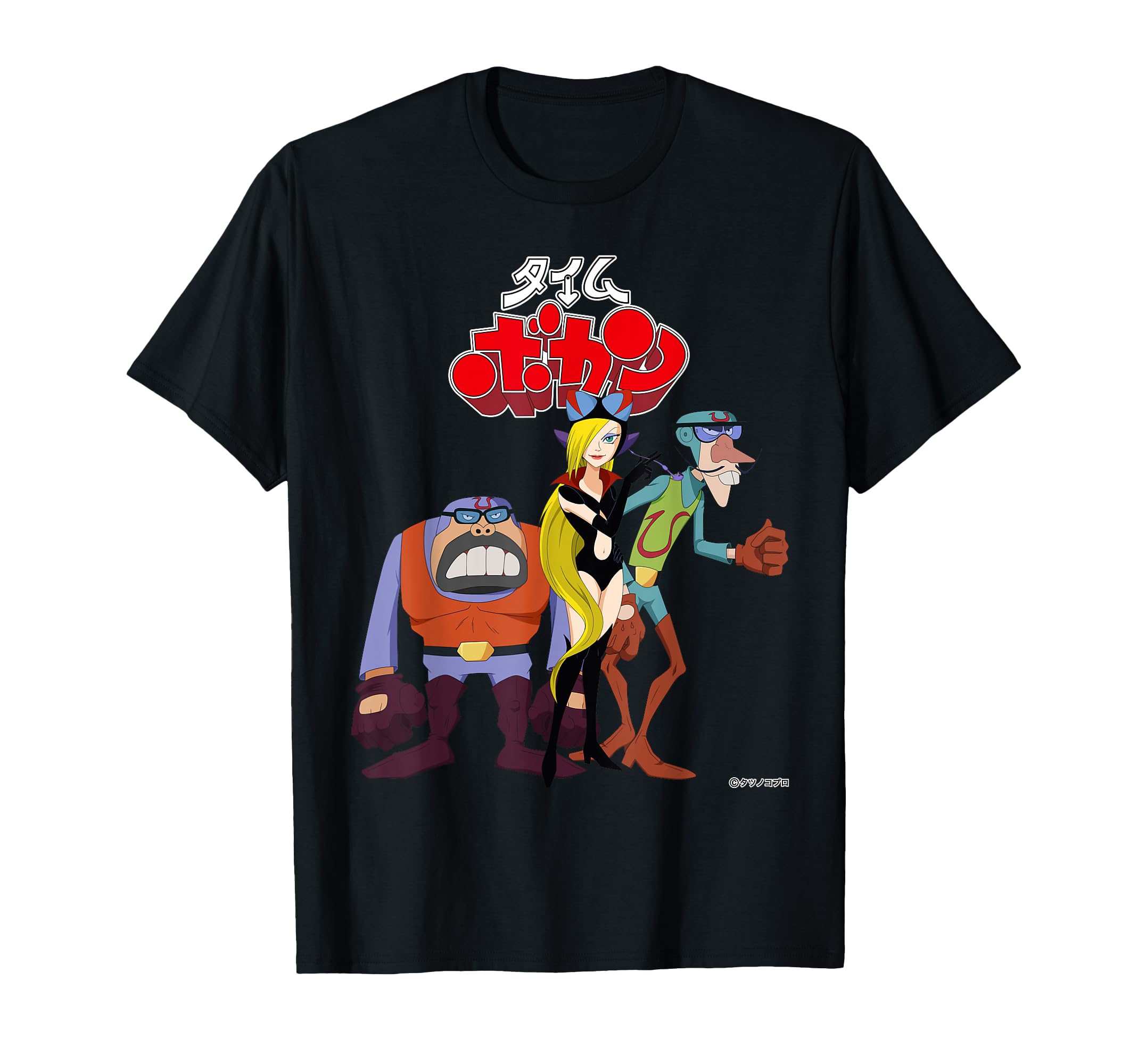 Футболка Time Bokan Design C