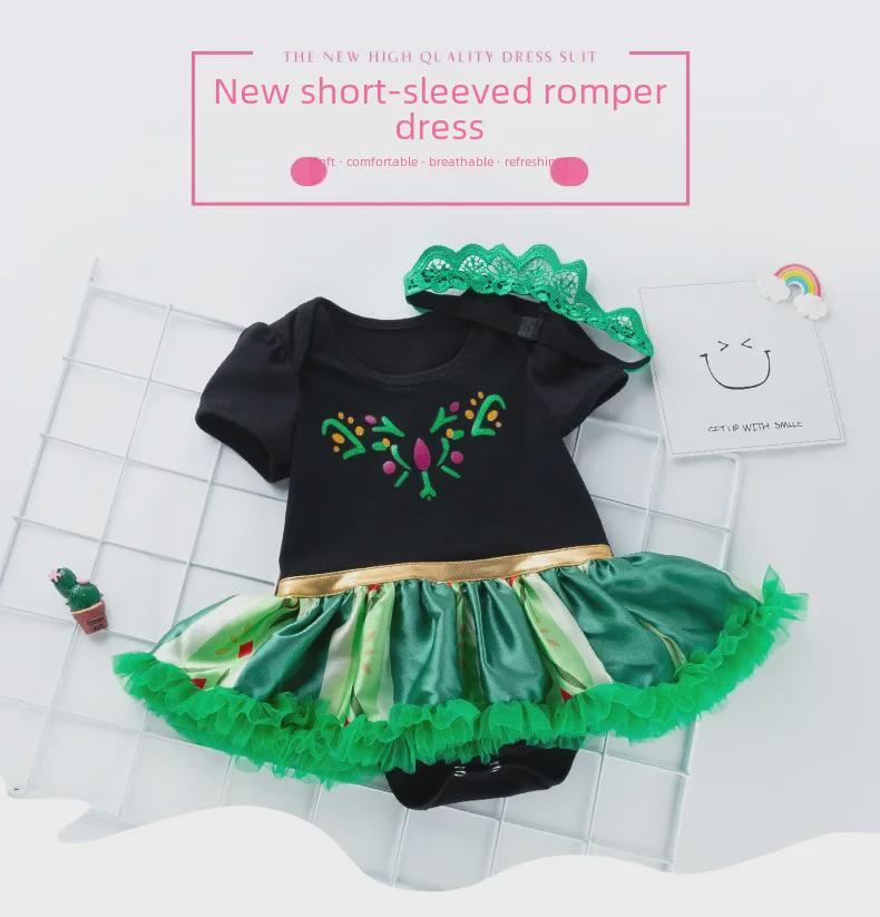 New Summer '02 Baby Frozen Two-Piece Dress: Short-Sleeved Top with Wings and Skirt