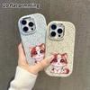Phone Case: 2D Flat Design Suitable for iPhone 18 17 16 15 14 13 Pro Protective Case, Couple Style, Long-haired Kitten, Christmas and Halloween Gift