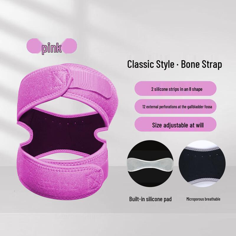 Tingbai Breathable Sports Knee Brace