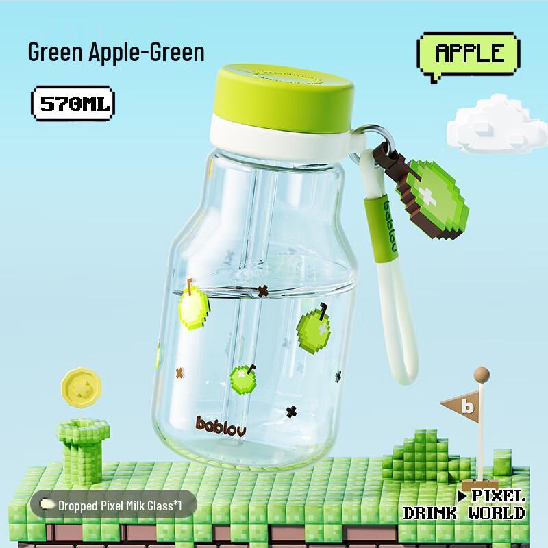 BABLOV Portable Glass Straw Cup