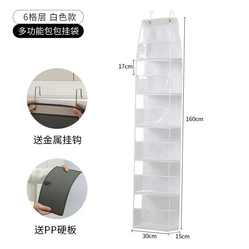 4/6-Tier Clear Window Over-the-Door Storage Organizer - Space-Saving Wall-Mounted Pocket Shelf for Cosmetics, Sundries, Bedroom, Bathroom, Office