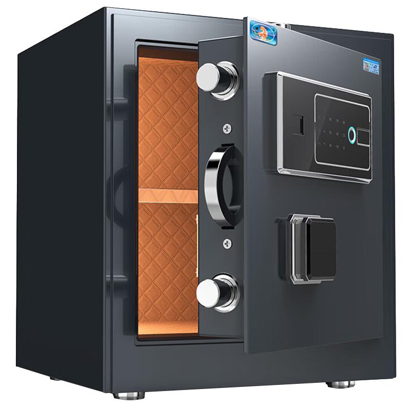 Tiger Brand Home & Office Digital Security Safe
