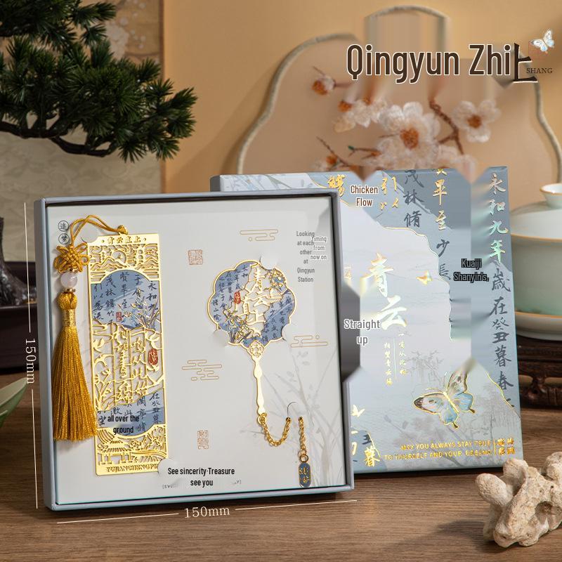 Koi Bookmark Gift Box: Custom Brass Metal Chinese Style for Graduation