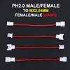 5Pcs PH2.0 Male/Female To MX2.54mm Lithium Battery Conversion Cable 24AWG Length 5cm Silicone Wire
