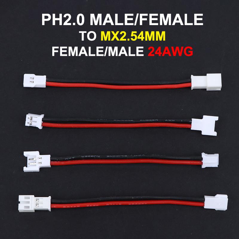 5Pcs PH2.0 Male/Female To MX2.54mm Lithium Battery Conversion Cable 24AWG Length 5cm Silicone Wire