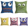 Cartoon Emoticon Package Peach Leather Velvet Double-sided Printed Pillowcase Cute Children's Room Sofa Bedside Pillow Cushion Cover