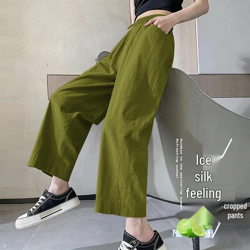 Frühjahr/Sommer 2026 Damen High-Waist Eis Seide Weite Beine Cropped Hose