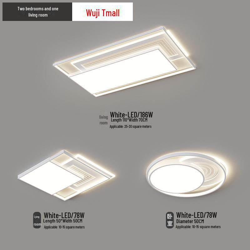 Exquisite Living Room & Bedroom Lamp Set: Elegant Ceiling & Hall Lamps for a Complete Home Package