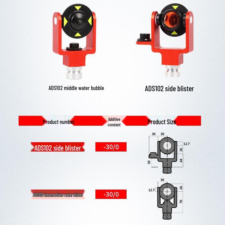 ADS101GMP111 Mini Prism Total Station for Railway & Tunnel Surveying