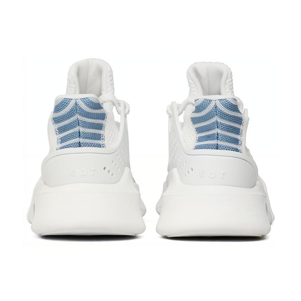 adidas EQT Basketball ADV