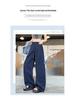 Women's Lazy Style Wide-Leg Floor-Length Pants: Spring/Summer 2026 Collection, Loose Slimming Drape, Casual Straight Fit.