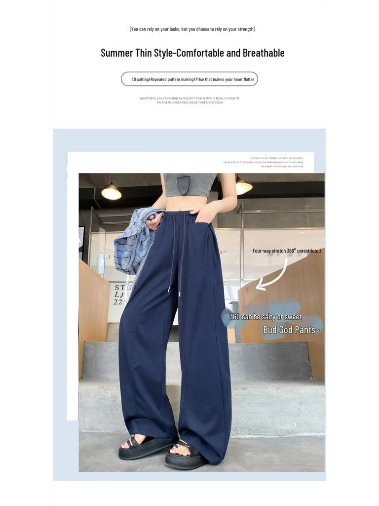 Women's Lazy Style Wide-Leg Floor-Length Pants: Spring/Summer 2026 Collection, Loose Slimming Drape, Casual Straight Fit.