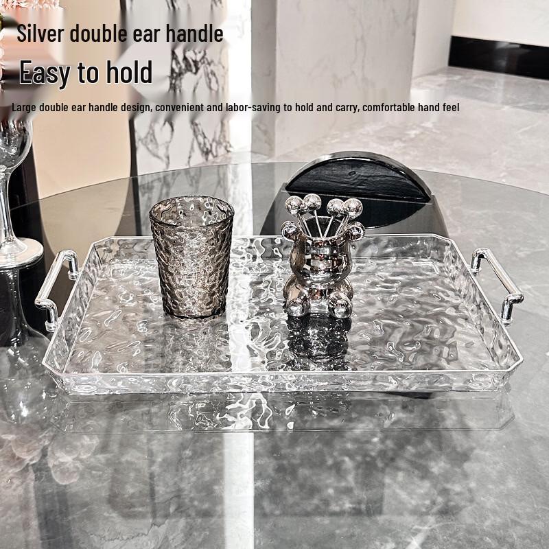 ZISIZ Water Ripple Serving Tray