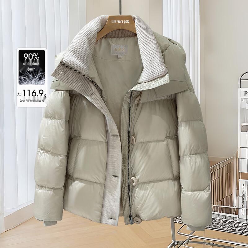 

Женский пуховик пэчворк с капюшоном, 90% утиный пух, свободного кроя S