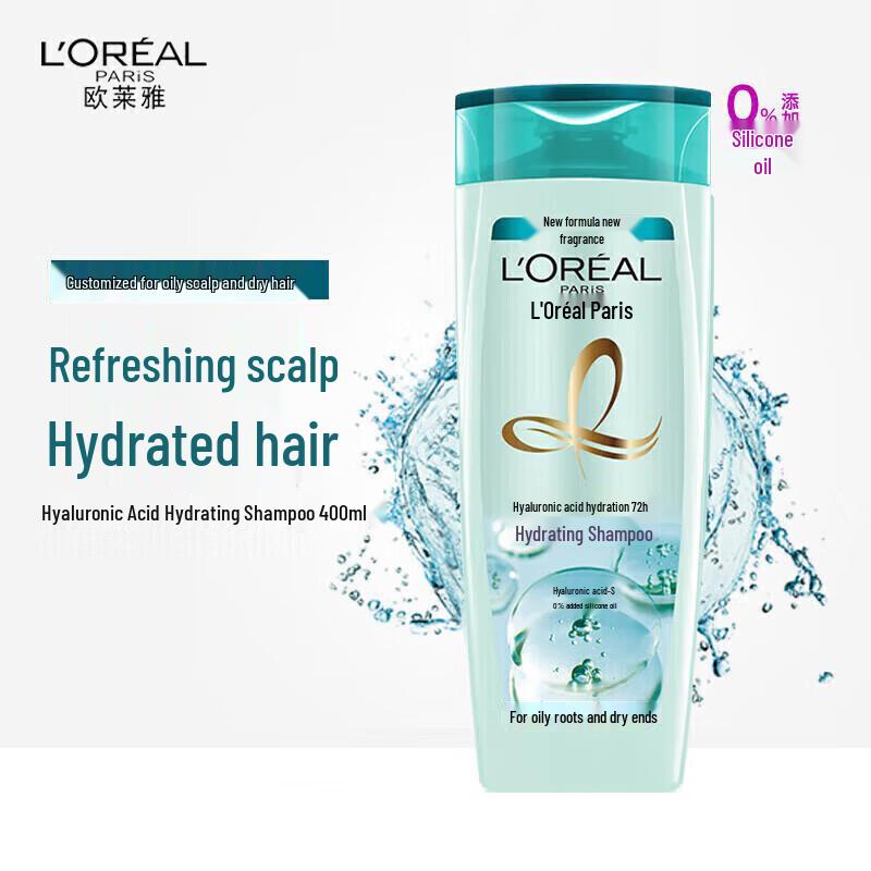 L'Oréal Hyaluronic Acid Hydrating Shampoo