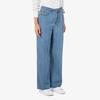[lacoste] Women's Summer Denim Pants HF4622-56G36L
