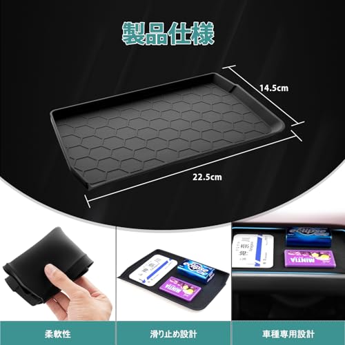 Auto Spec Fits Suzuki New Spacia Spacia Custom MK54S MK94S Driver's Seat Open Tray Mat Tray Mat Rubber Mat Pocket Mat November 2023 - Current Non