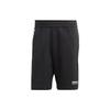 Originals Adventure Shorts Men's IC2348