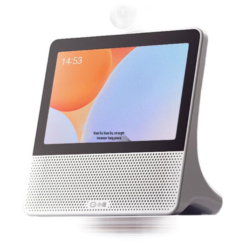 

Xiaodu Smart Screen X9 Pro with Wenxin AI CN plug (adapter included)