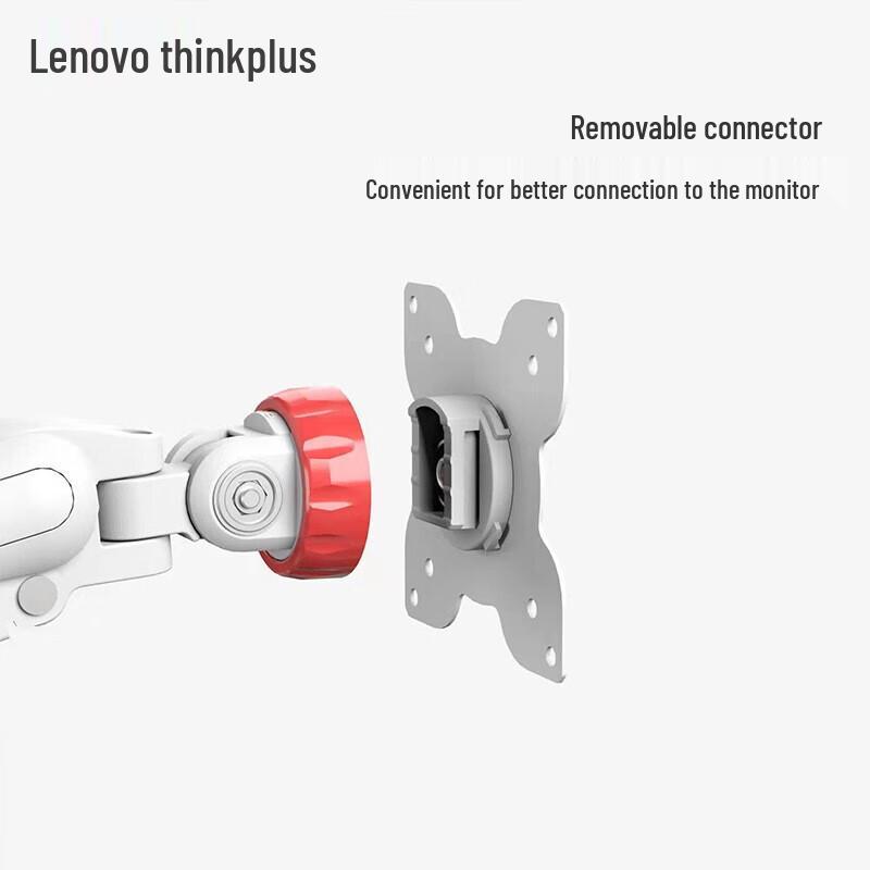 Lenovo E202 Desk Monitor Mount Arm