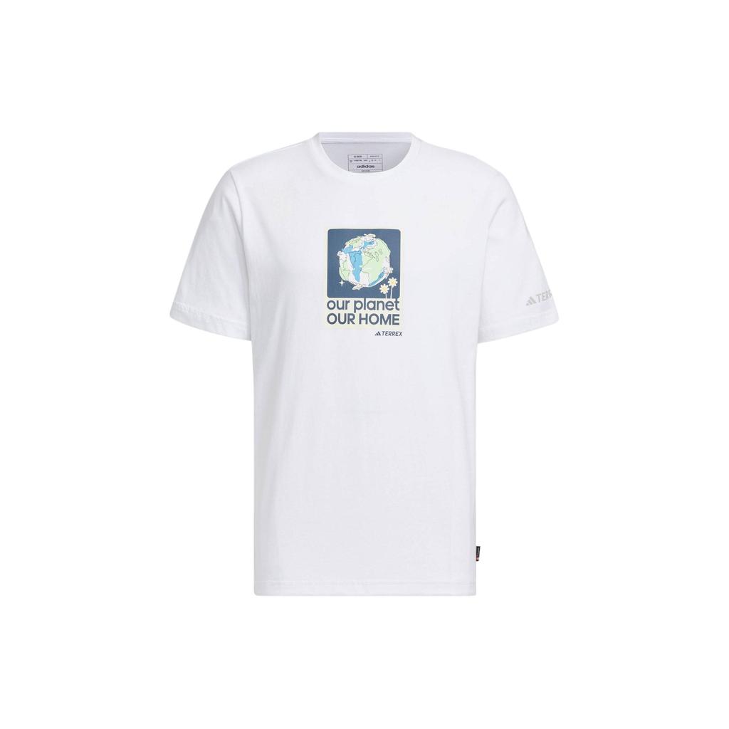 Adidas Short Sleeve Polygiene T-Shirt With Print Design Men Tops White IW7644