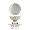 Japanese Creative and Style Design Rice Bowl Japanese Cuisine Tableware High-quality Ceramic Household Rice Bowl Soup Bowl