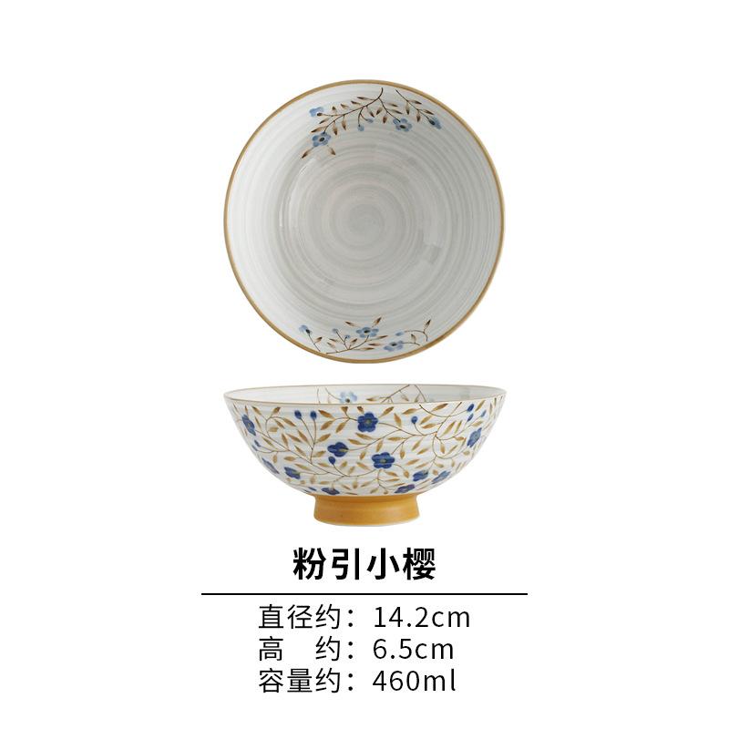 Japanese Creative and Style Design Rice Bowl Japanese Cuisine Tableware High-quality Ceramic Household Rice Bowl Soup Bowl