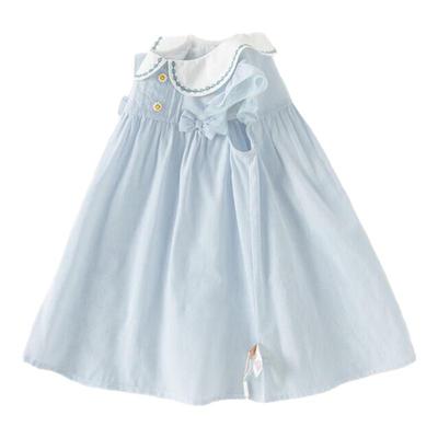 David Bella Girls' Striped Princess Summer Dress
