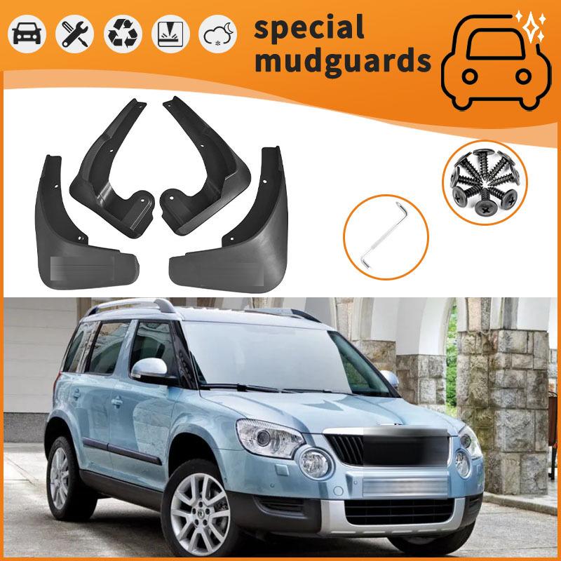 

Подходит для 09-21 Skoda Yeti Fender Car Tire Splash Fender 16-21 Skoda Wild/Fender - Black * 4