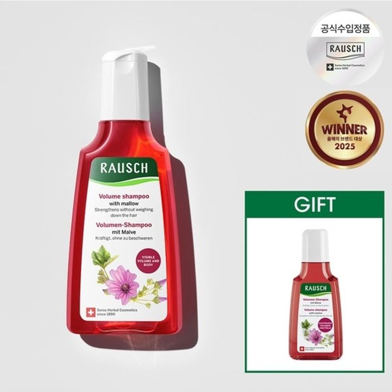 

Rausch Mellow Volume Shampoo 200ml