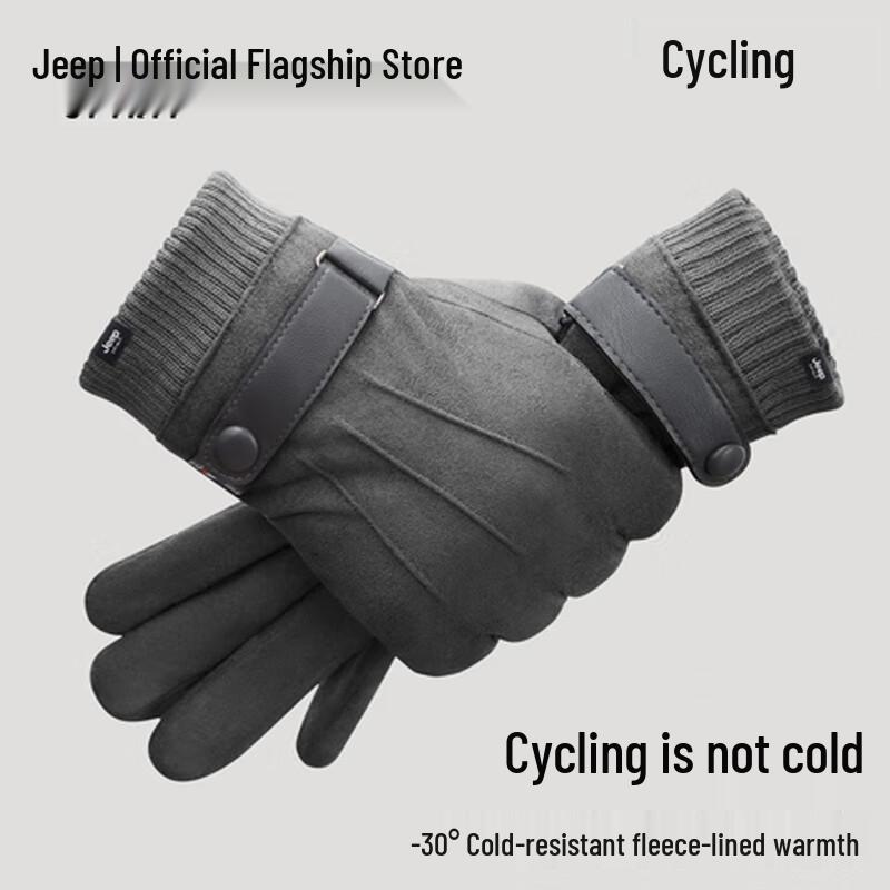 JEEP SPIRIT Men's Winter Touchscreen Cycling Gloves