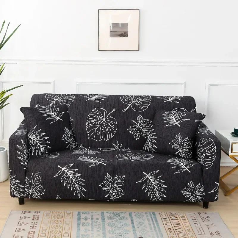 2026 New Summer Print Sofa Cover Adjustable Stretch Slipcover High Elastic Furniture Protector for Home Decor 1/2/3/4 Seat