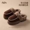 thick-soled fluffy slippers women's new winter piled and thickened half-tray cotton shoes warm, non-slip and heightened cotton slippers