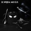 Ninja Ceramic Mug Creative Funny Coffe Cup with Lid Spoon Set Porcelain Kitchen Utensils Drinkware Mug Kawaii Water Cup