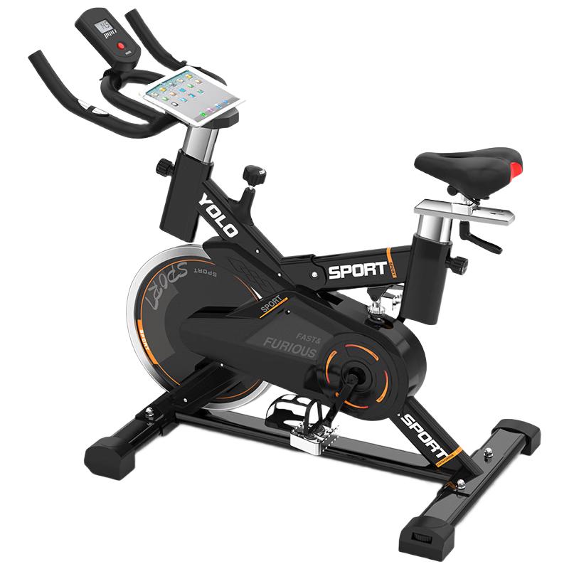 Бесшумный велотренажер Xinboda Home