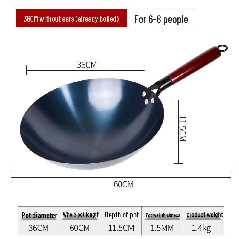 Jixingren Traditional Wrought Iron Wok