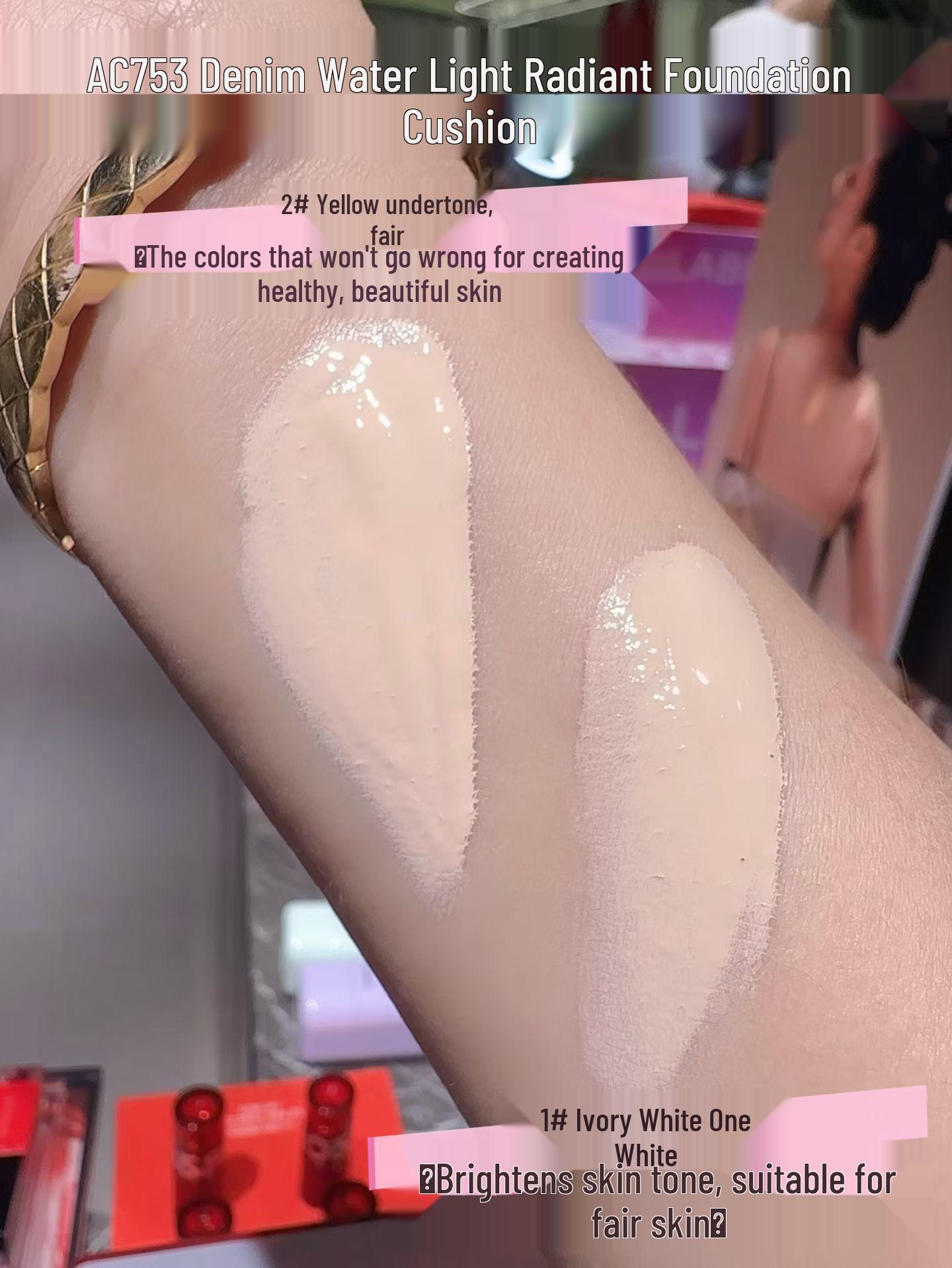 Джинсовая подушка Aike Water Glow Dream Matte BB Cream - Светлая Натуральная Осветляющая Формула