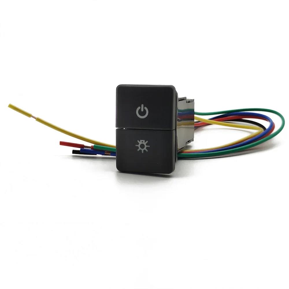 Car Front Rear Fog LED Light Fence gate garage Switch Button with Wire For Camry Corolla Prius PRADO Dual button
