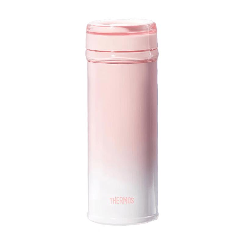THERMOS 316 Stainless Steel Vacuum Insulated Bottle