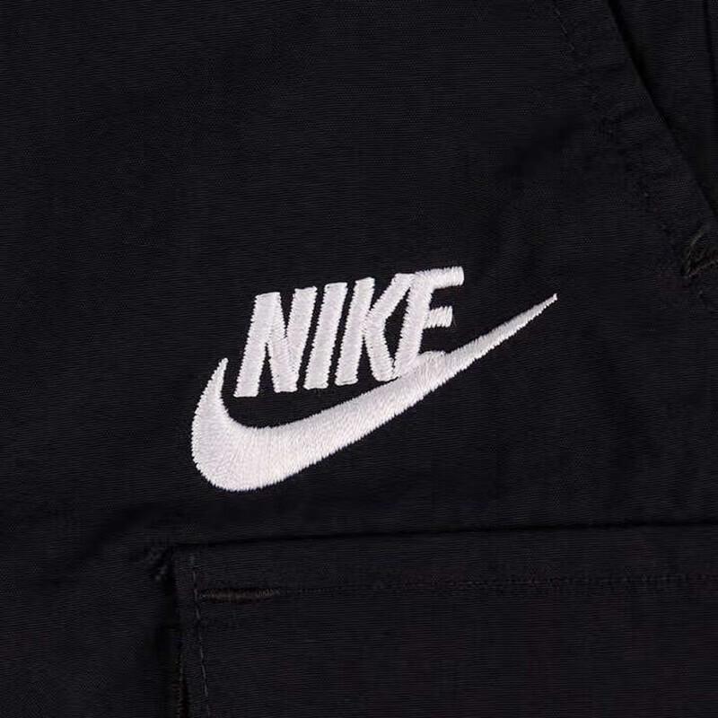 Nike Men's Club Utility Shorts