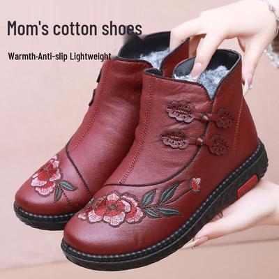 Women's High-Top Winter Plush Cotton Shoes - Ideal for Middle-Aged and Elderly