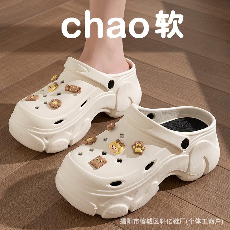 [] Cave shoes sandals women's summer wear heightened thick-soled non-slip beach baotou