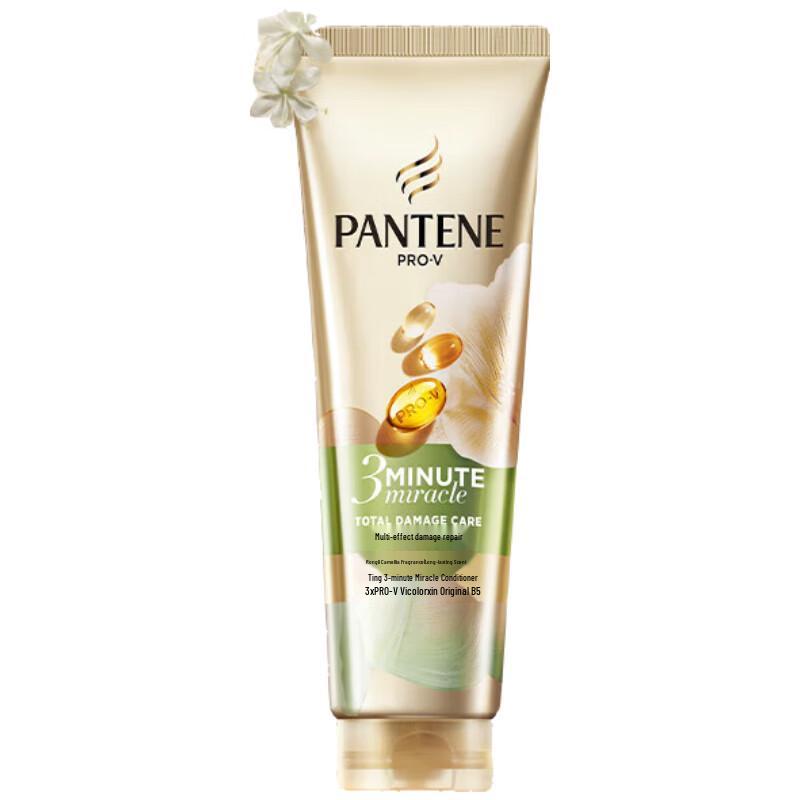 Pantene 3 Minute Miracle Fragrant Hair Conditioner