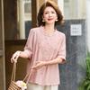 Pashiter Women's Chinese Style Embroidered Short-Sleeve Shirt