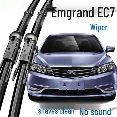 Kompatibler Scheibenwischer für Geely Emgrand EC7 (Modelle 09-17) Heckflügel & EC718