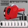 Automatic and Manual Date & Price Labeling Machine