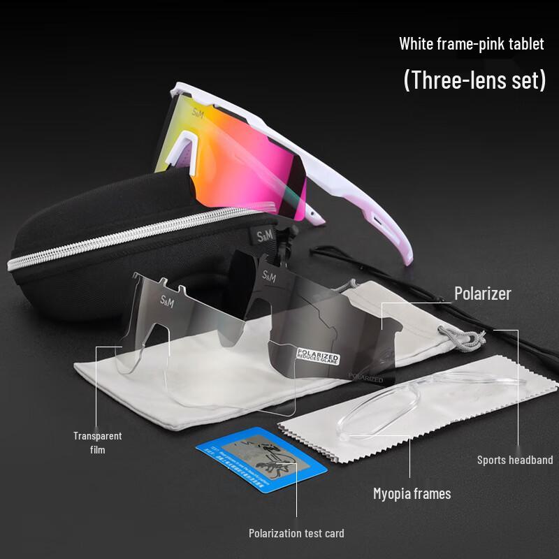 Lishi Polarized Cycling Glasses Set Standard